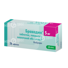 Бравадин