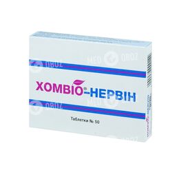 Хомвио-Нервин