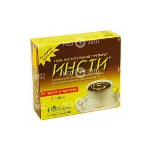 Инсти Со Вкусом Шоколада