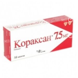 Кораксан 7,5 Мг