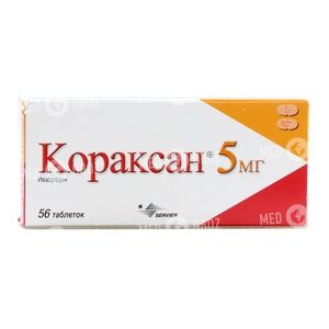 Кораксан 5 Мг