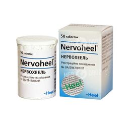 Нервохеель