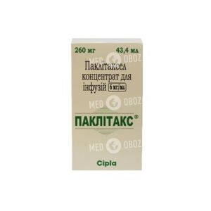 Паклитакс