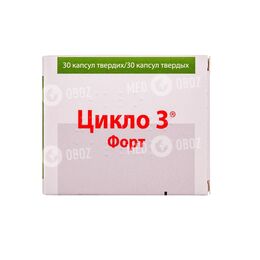 Цикло 3 Форт