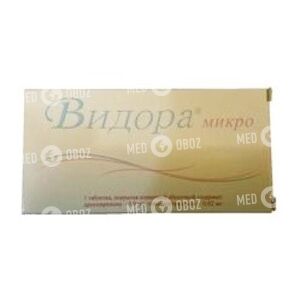 Видора Микро
