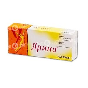Ярина
