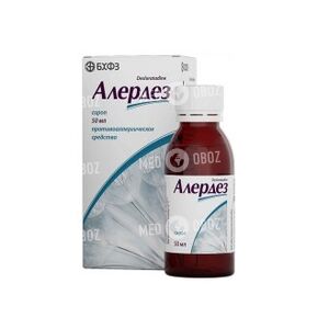 Алердез