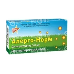 Аллерго-Норм