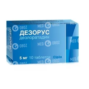 Дезорус