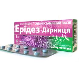 Эридез-Дарница
