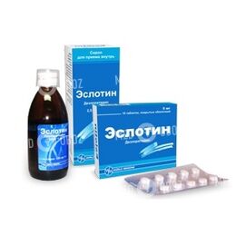 Эслотин
