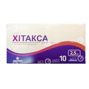 Хитакса