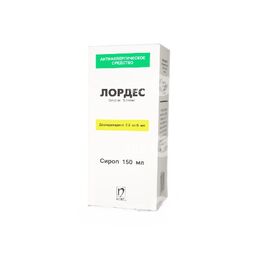 Лордес
