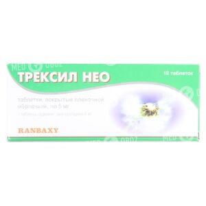 Трексил Нео