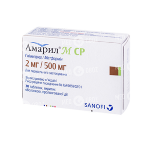 Амарил М СР