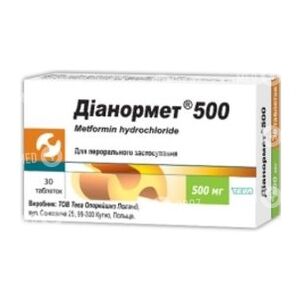 Дианормет 500