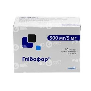 Глибофор