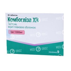Комбоглиза XR