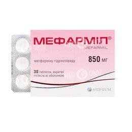 Мефармил