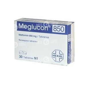 Меглюкон