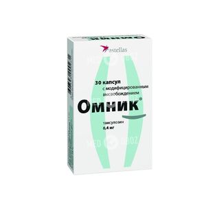 Омнік