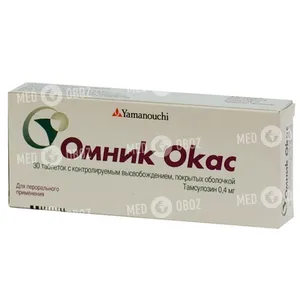 Омнік Окас