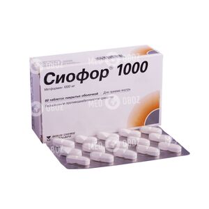 Сиофор 1000