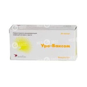 Уро-Ваксом