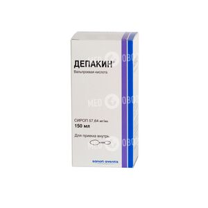 Депакин