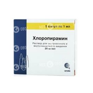 Хлоропирамин