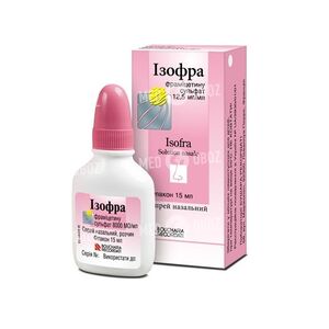 Изофра