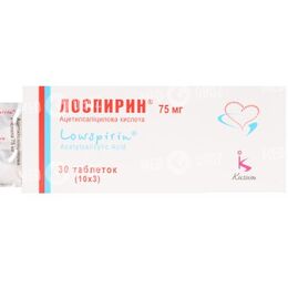 Лоспирин