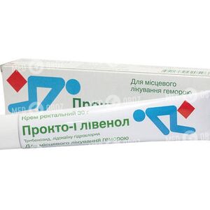 Прокто-Гливенол