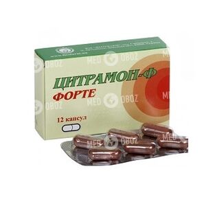 Цитрамон-Ф Форте