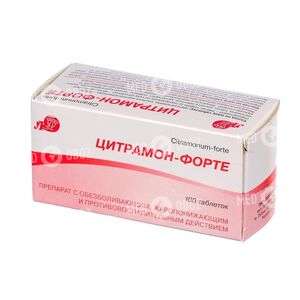 Цитрамон-Форте