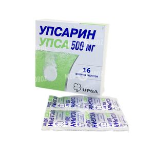Упсарин Упса 500 мг