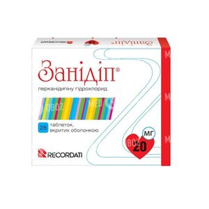 Занидип