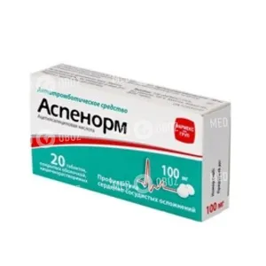 Аспенорм