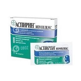 Аспирин Комплекс