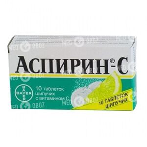 Аспирин С