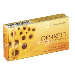 Дезиретт