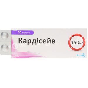 Кардисейв