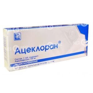 Ацеклоран