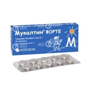 Мукалтин Форте