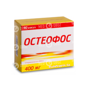 Остеофос