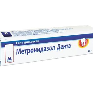 Метронидазол Дента