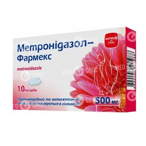 Метронидазол-Фармекс
