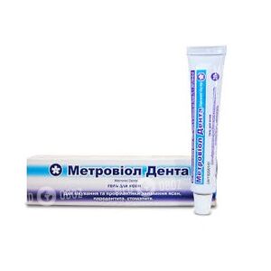 Метровиол Дента