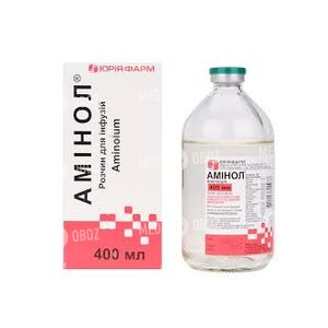Аминол