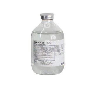 Аминовен 5%